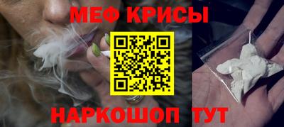 а пвп мука Волжский