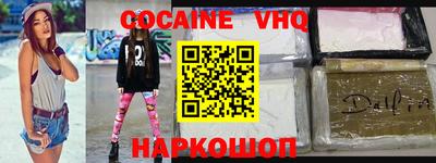 а пвп мука Волжск