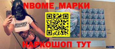 а пвп мука Волжск