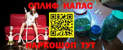 герыч Волгодонск