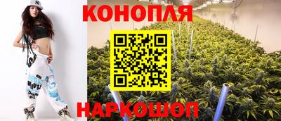 а пвп мука Волжск