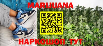 а пвп мука Волжский