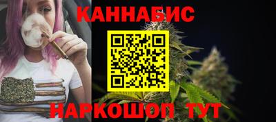 а пвп мука Волжский