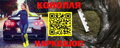 герыч Волгодонск