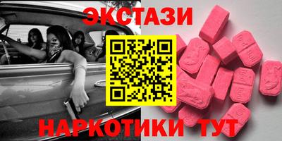 а пвп мука Волжск