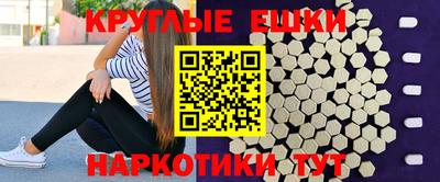 а пвп мука Волжский