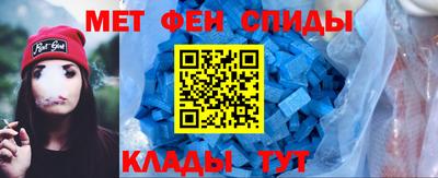 а пвп мука Волжск