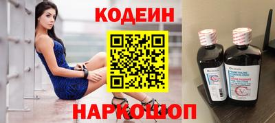 а пвп мука Волжский