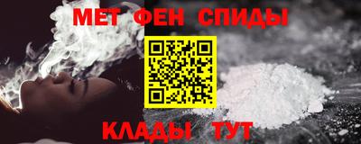 а пвп мука Волжск