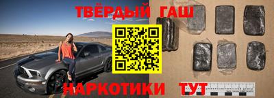 а пвп мука Волжск