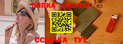 а пвп мука Волжский