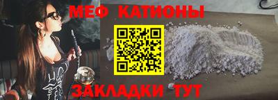 герыч Волгодонск